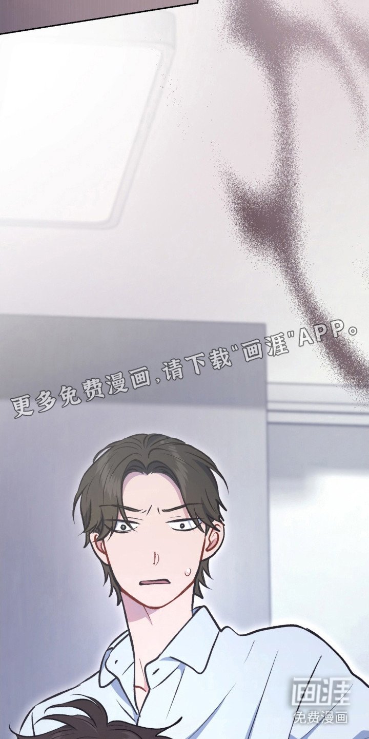 第24章：表明心意