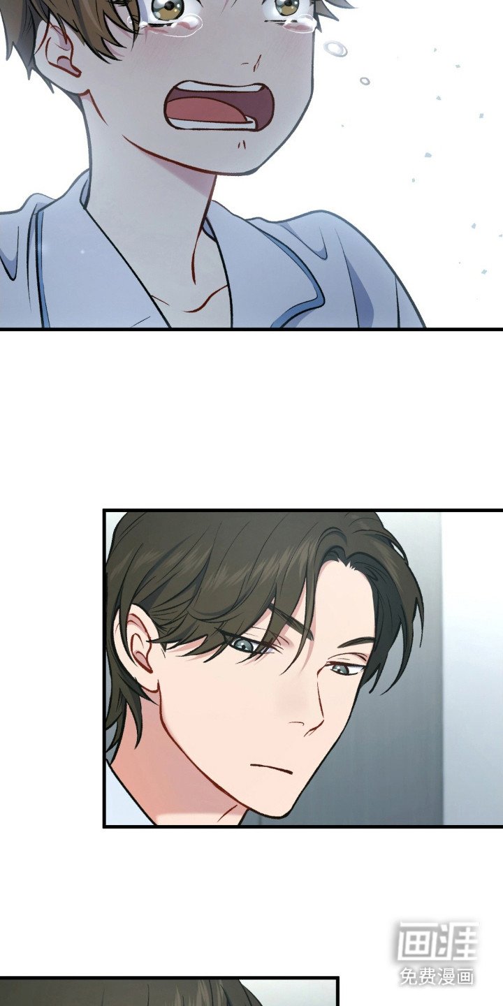 第25章：是个好人