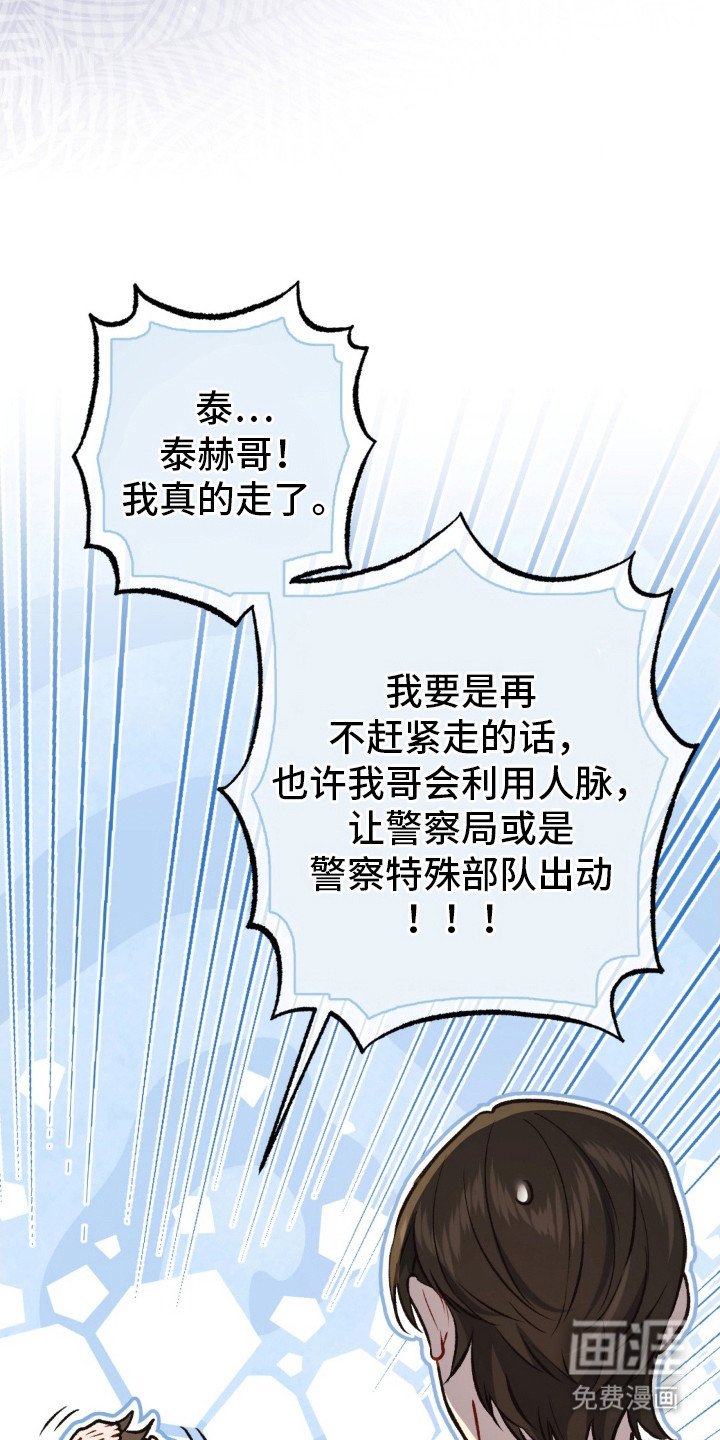 第26章：消息