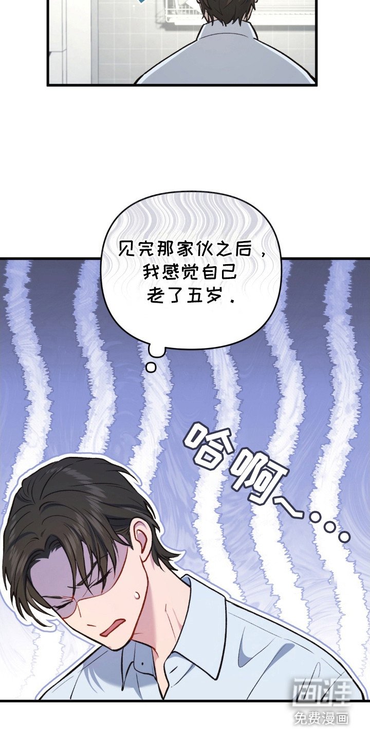 第26章：消息