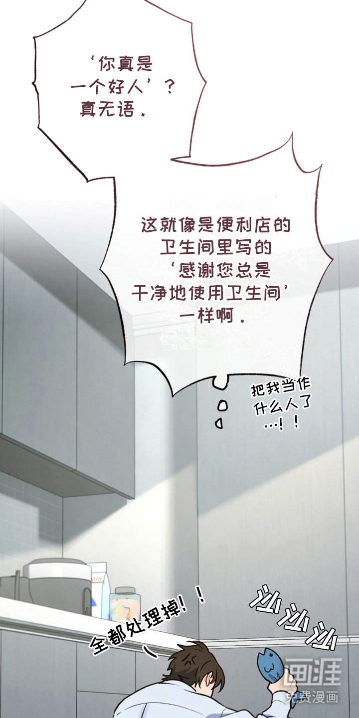 第26章：消息