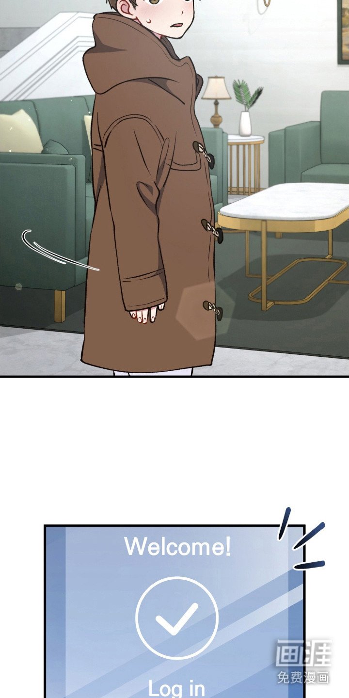 第27章：借口