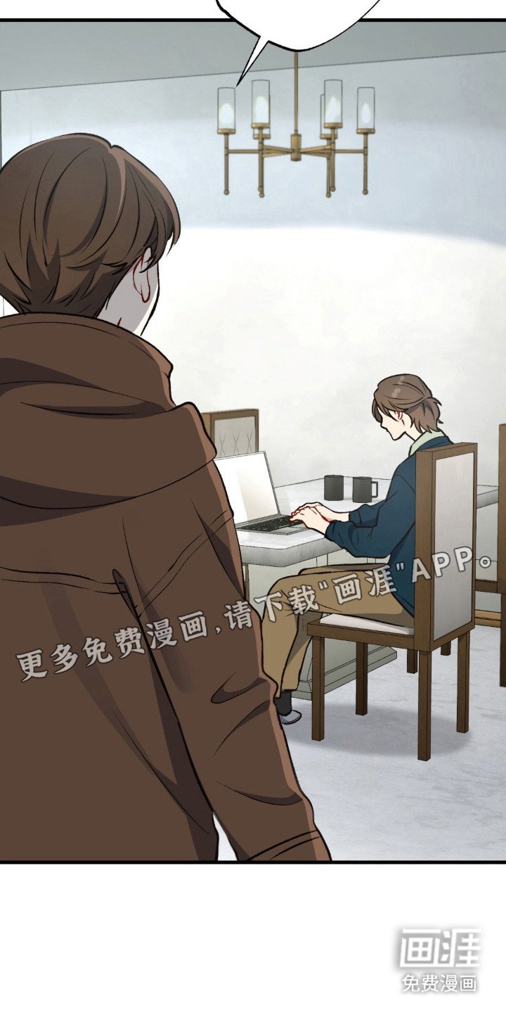 第27章：借口