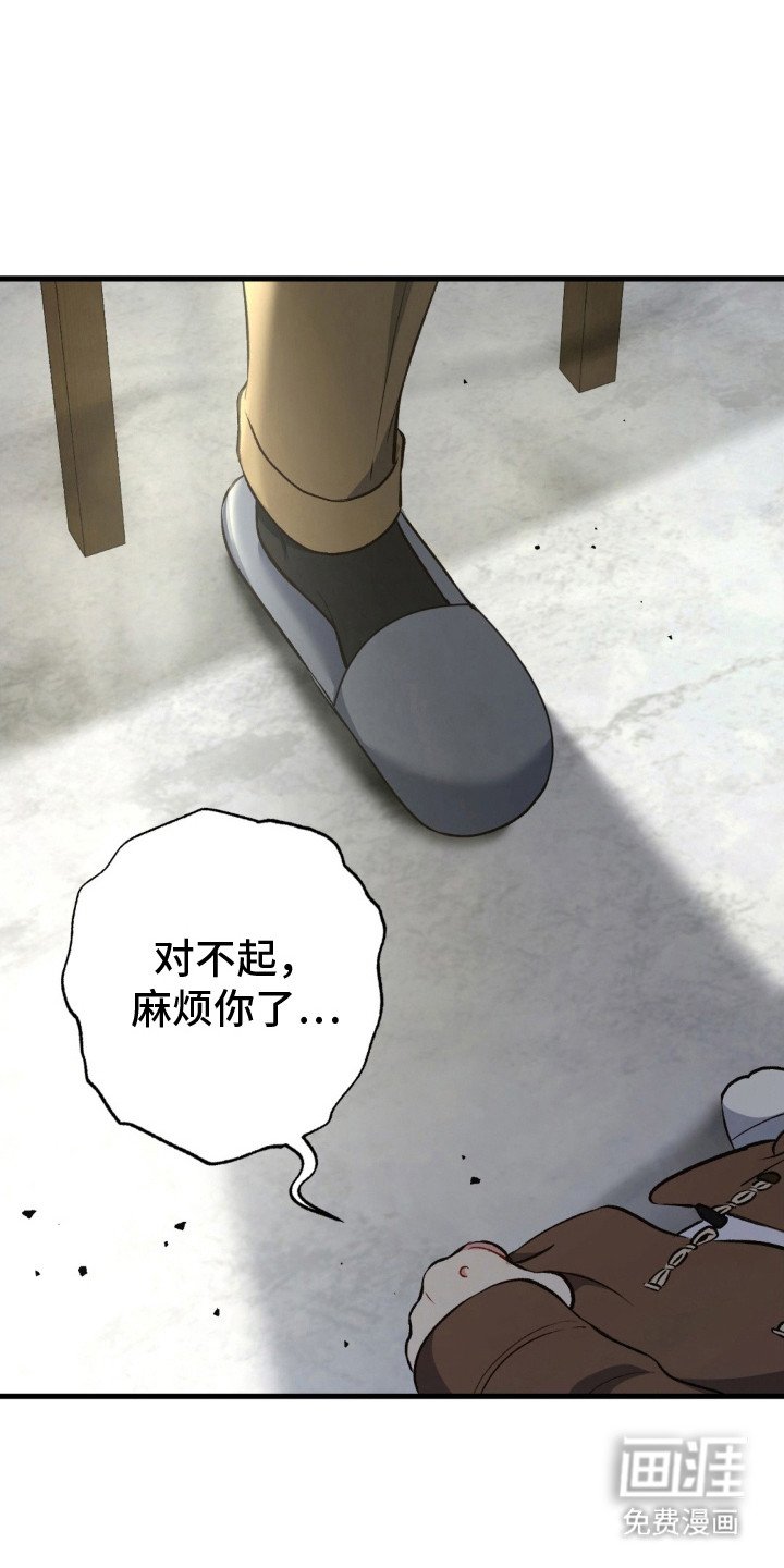 第28章：你更重要