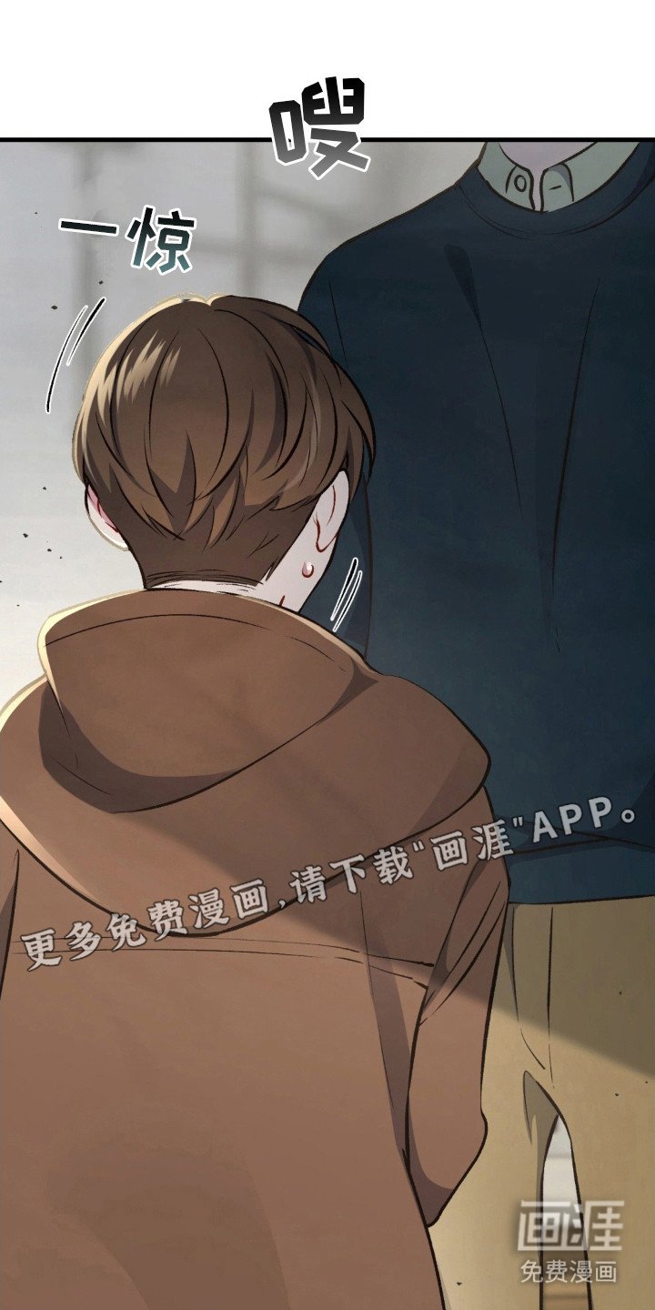 第28章：你更重要
