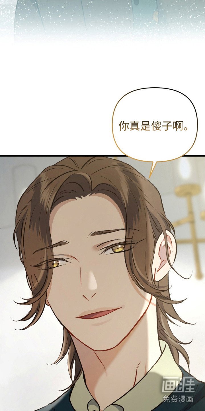 第28章：你更重要