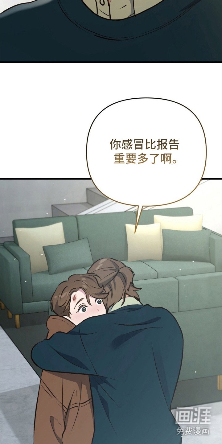 第28章：你更重要