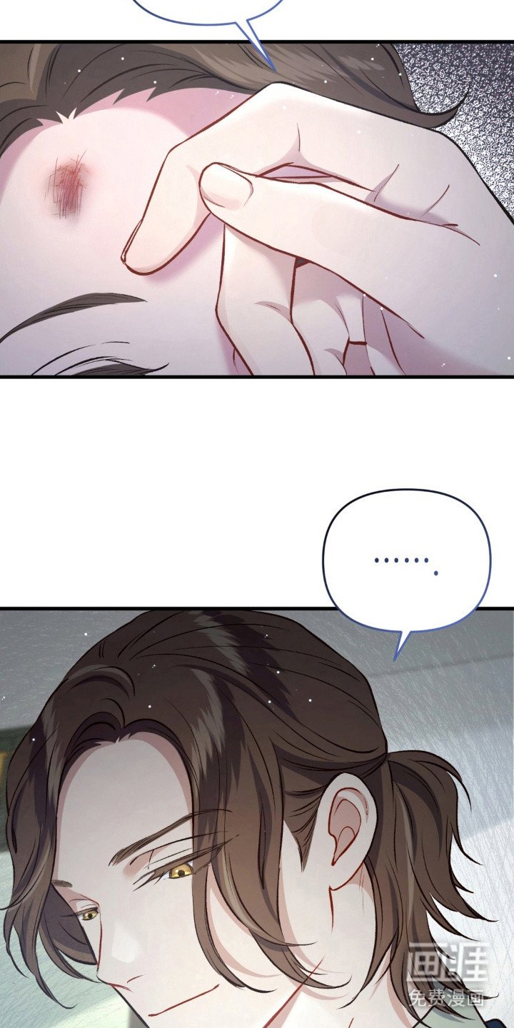 第28章：你更重要