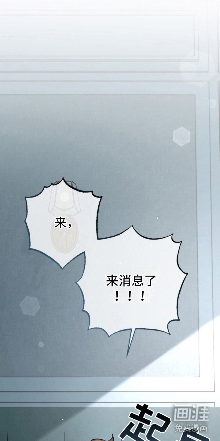 第28章：你更重要