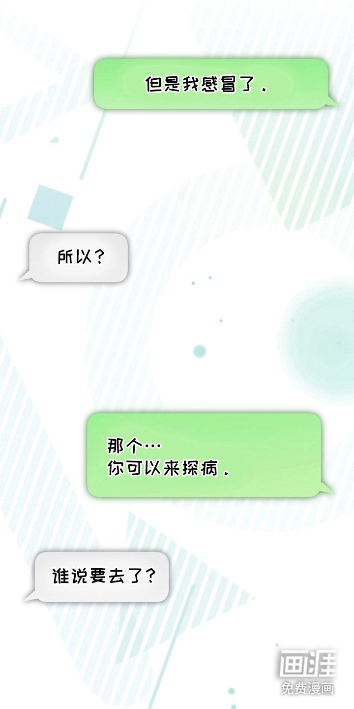 第29章：监控