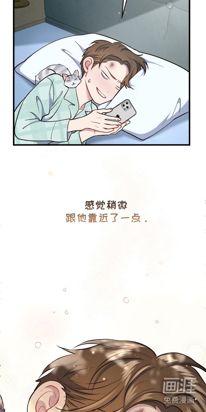 第29章：监控