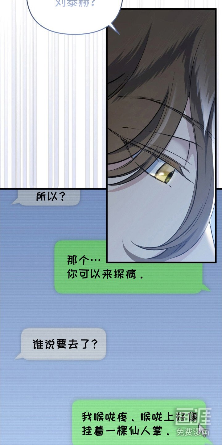 第29章：监控