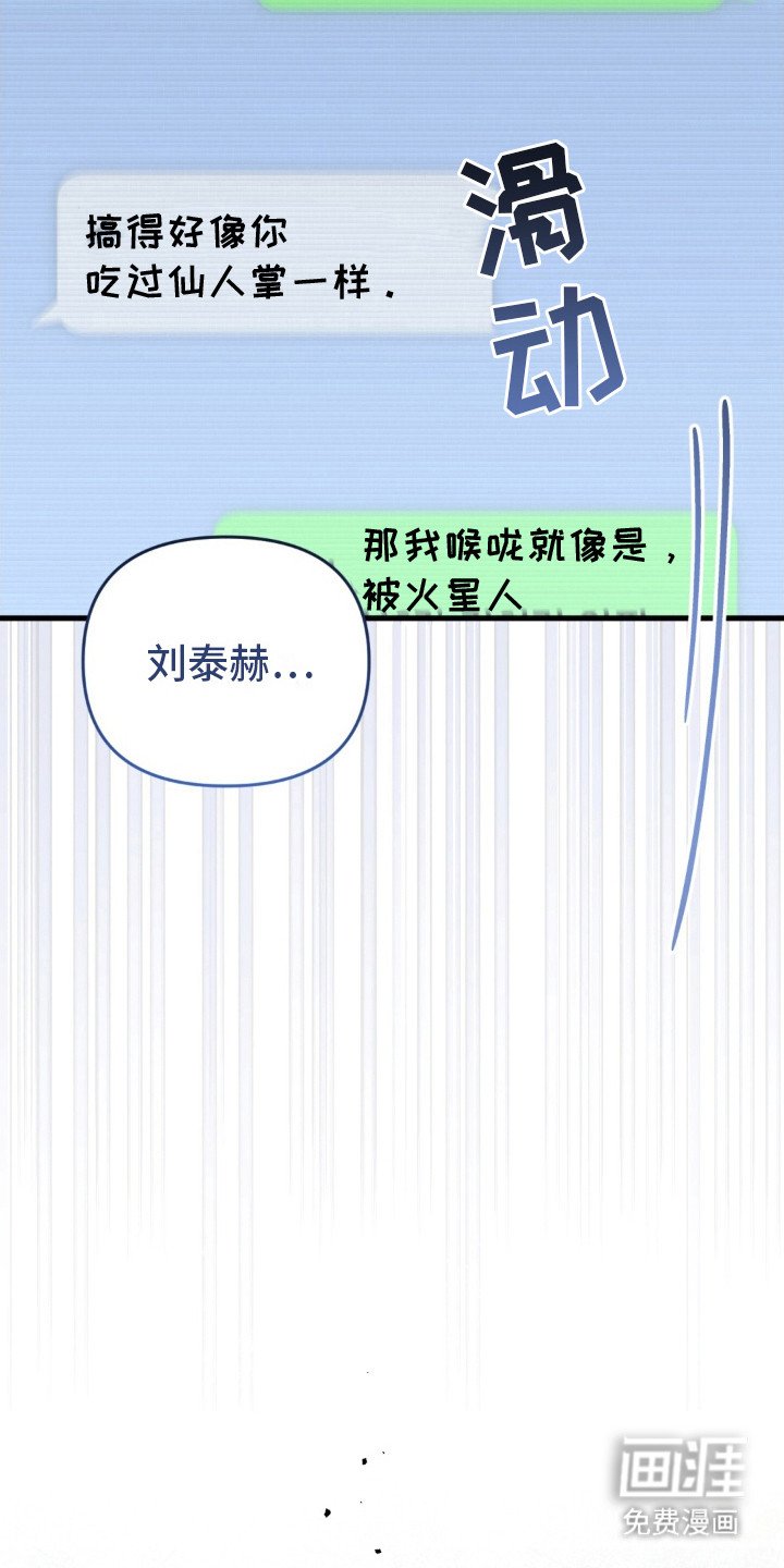 第29章：监控