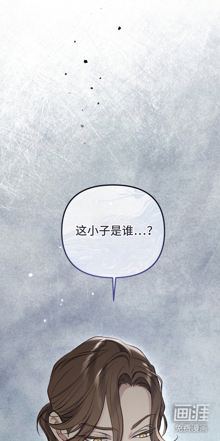 第29章：监控