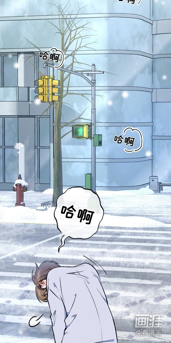 第3章：穿越