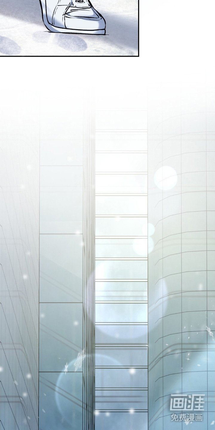第3章：穿越