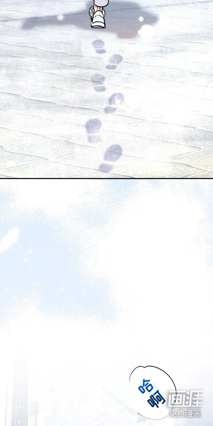 第3章：穿越