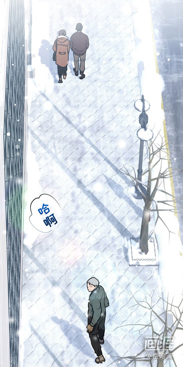 第3章：穿越