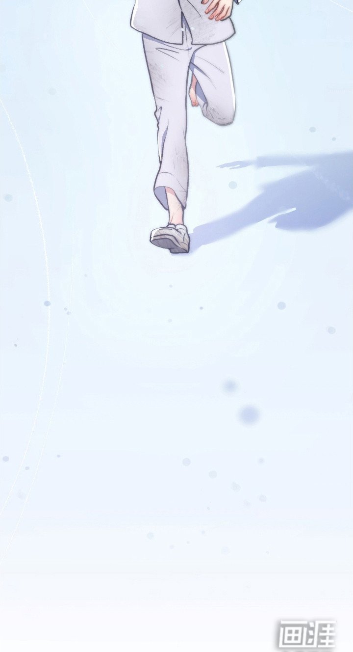 第3章：穿越