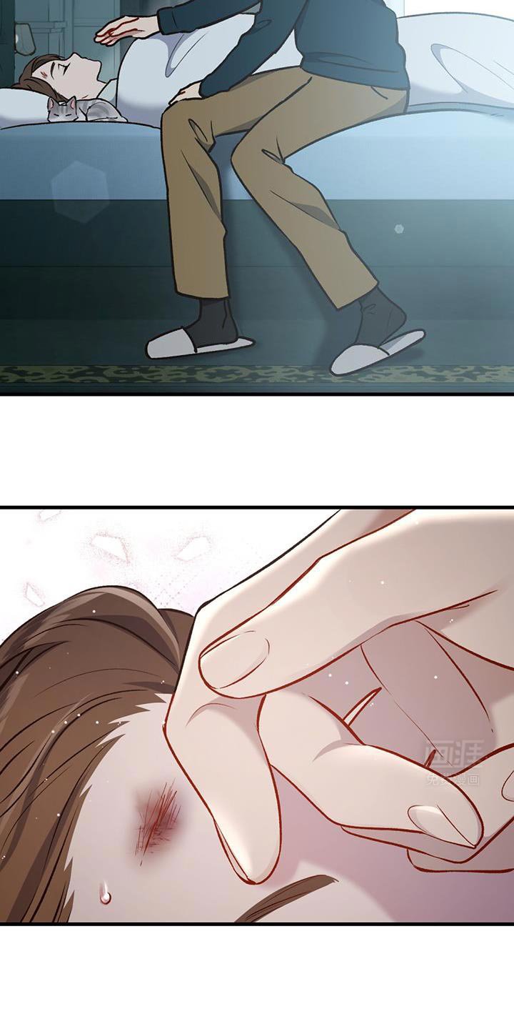 第30章：真的很烦人