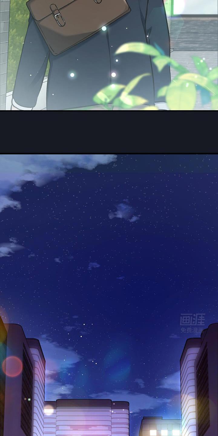 第30章：真的很烦人