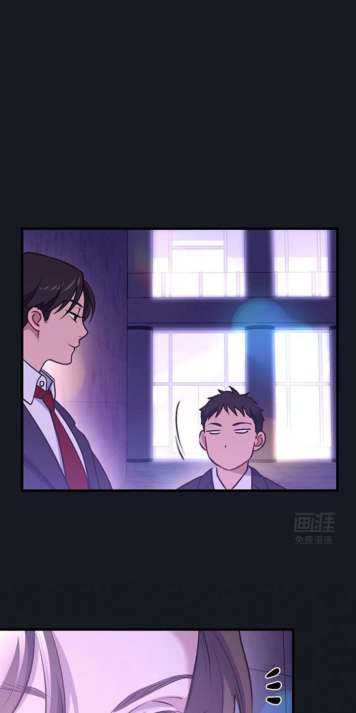 第31章：微笑