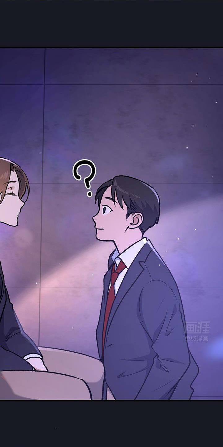第31章：微笑