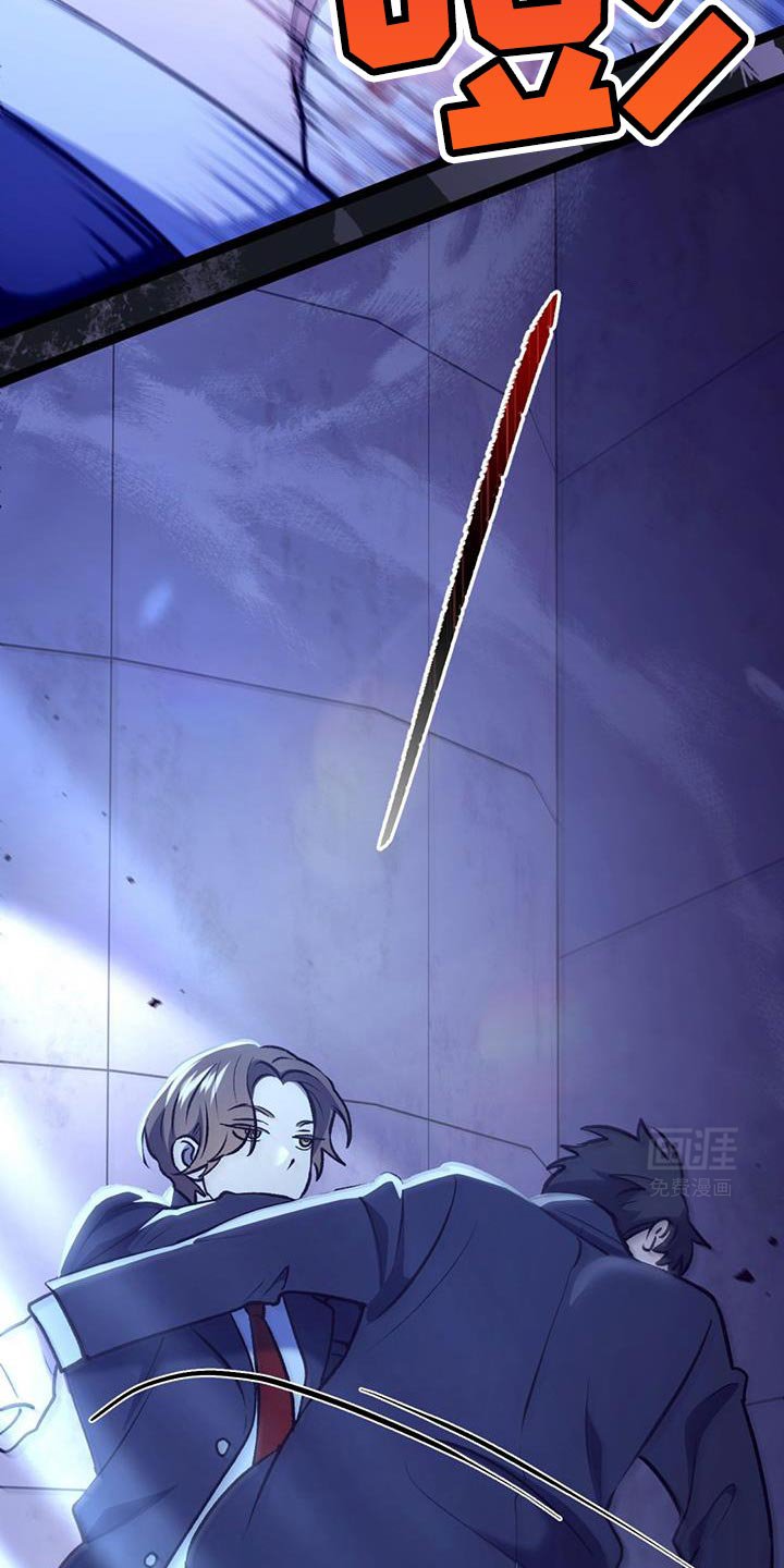 第31章：微笑