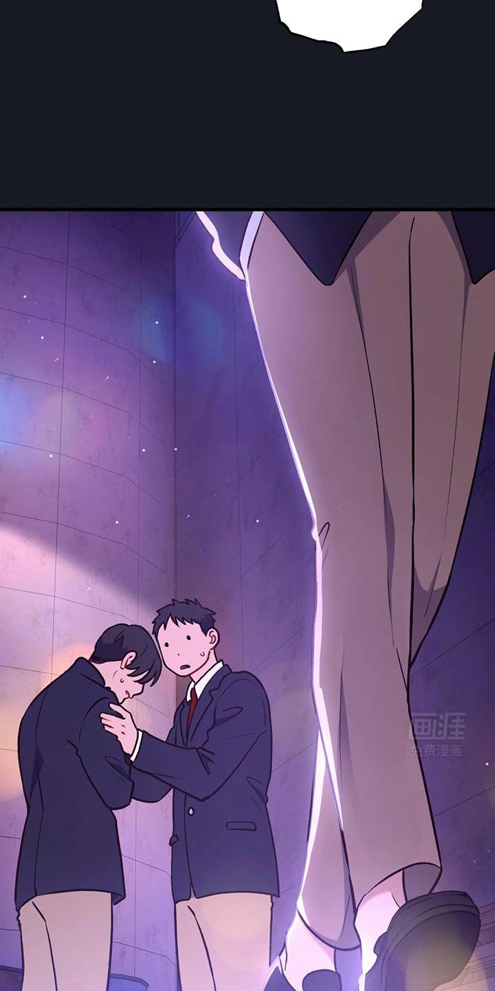 第31章：微笑
