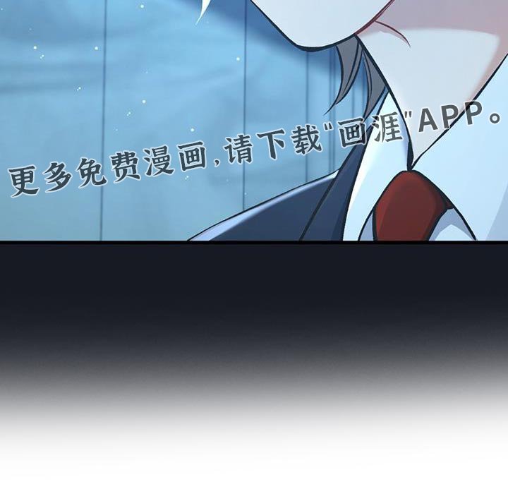 第31章：微笑