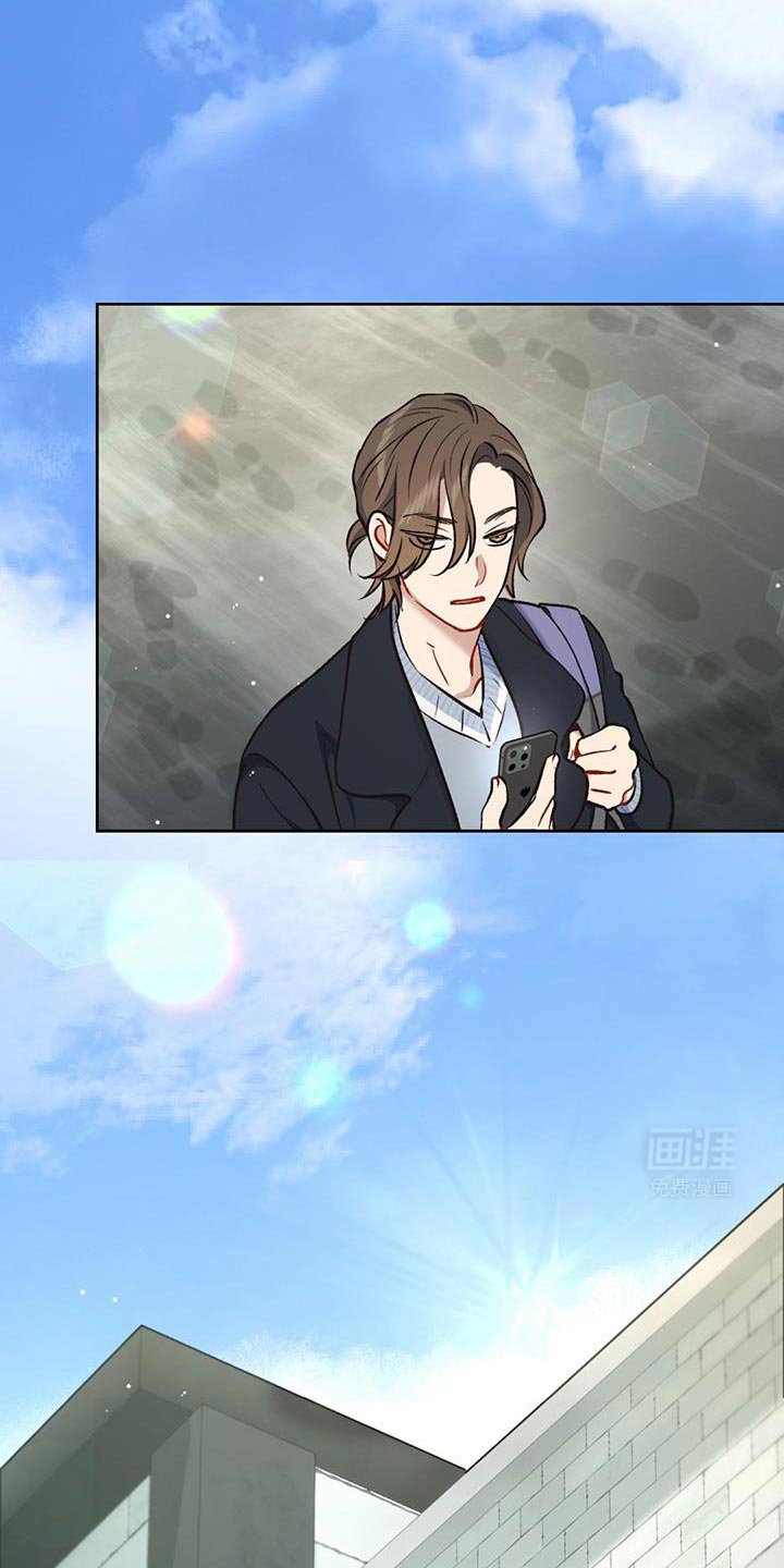 第32章：哥哥