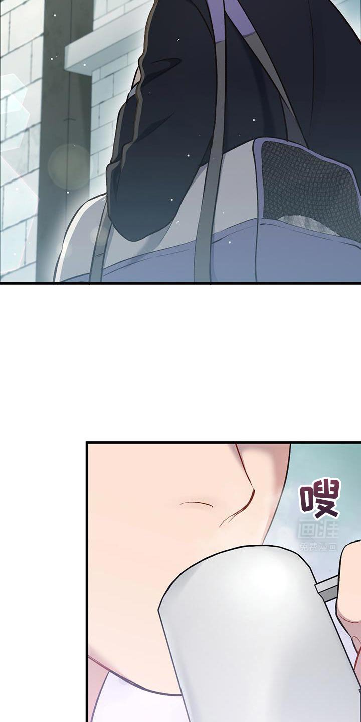 第32章：哥哥