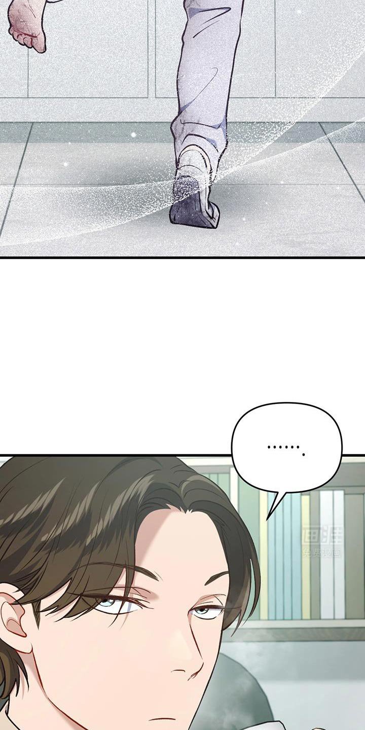 第32章：哥哥