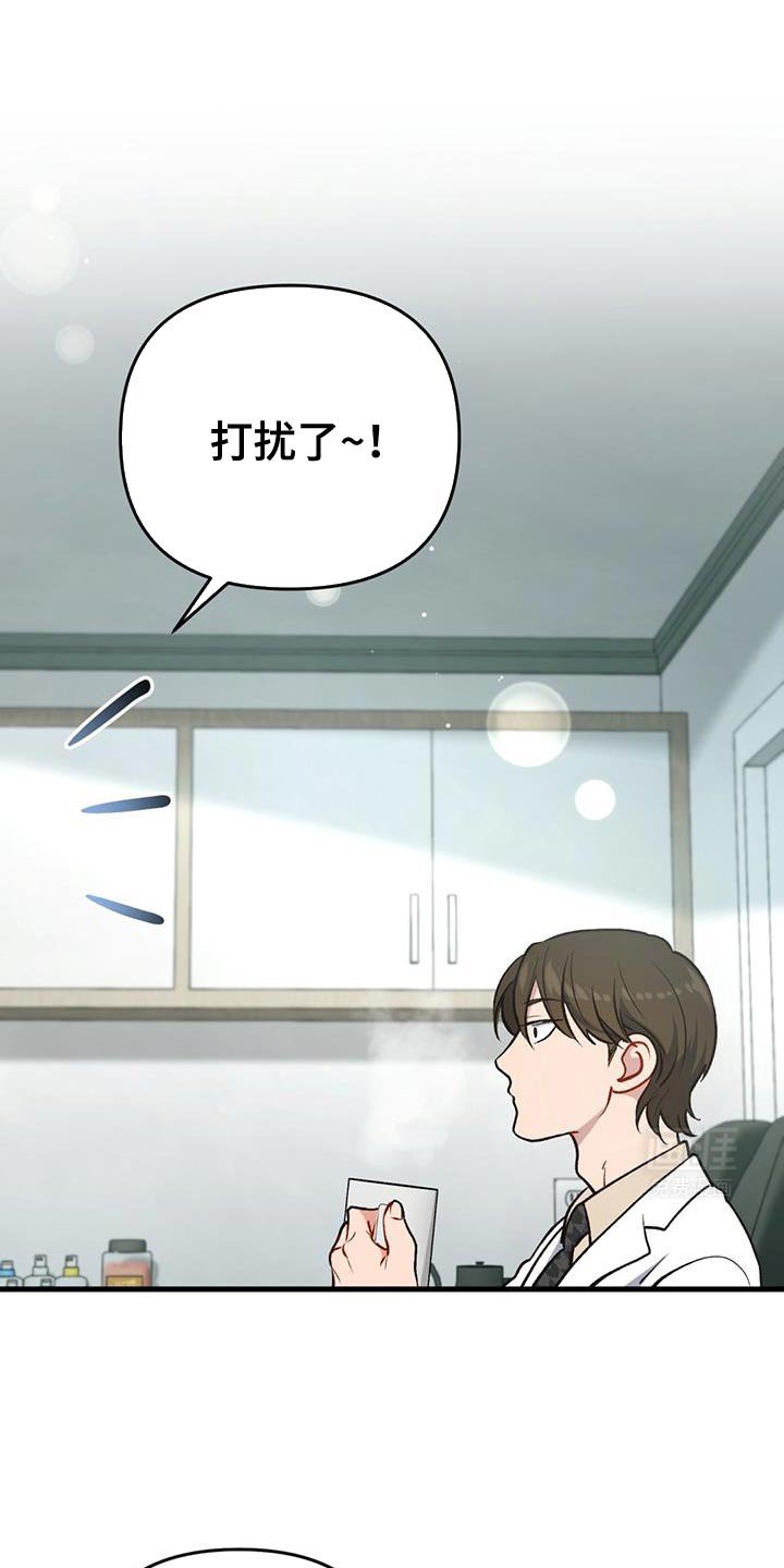 第32章：哥哥