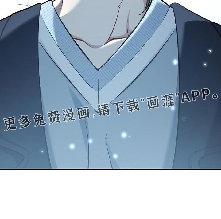 第32章：哥哥