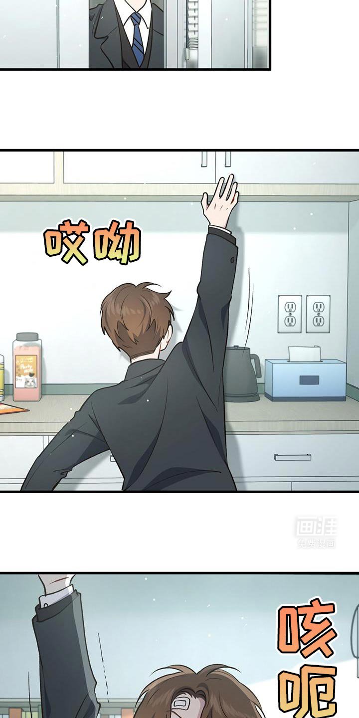 第34章：我有一个请求