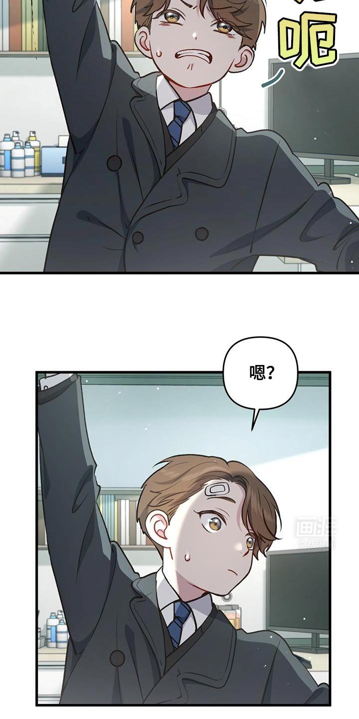 第34章：我有一个请求