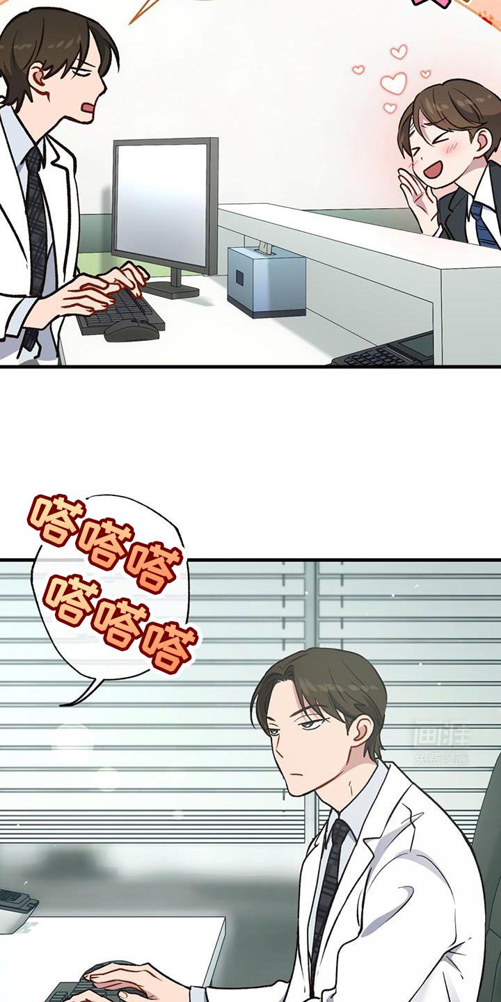 第34章：我有一个请求