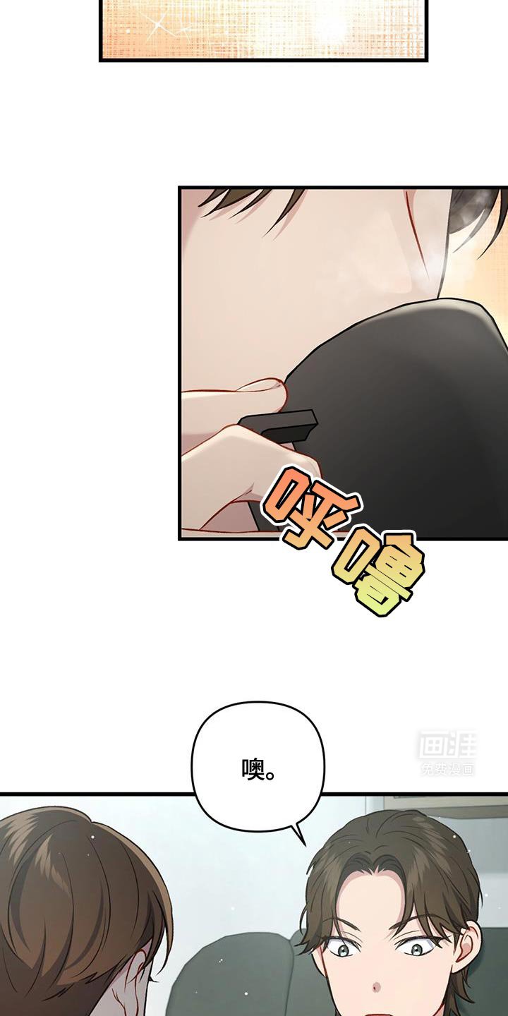 第34章：我有一个请求