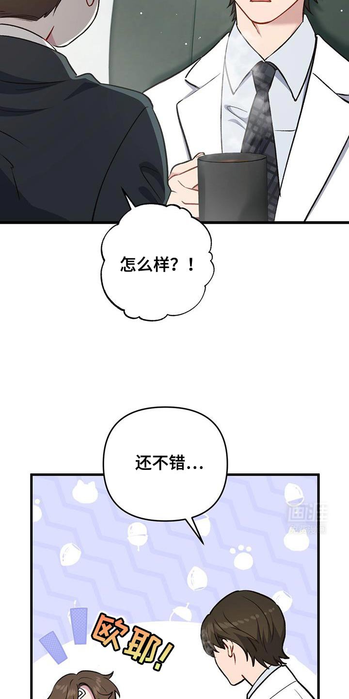 第34章：我有一个请求