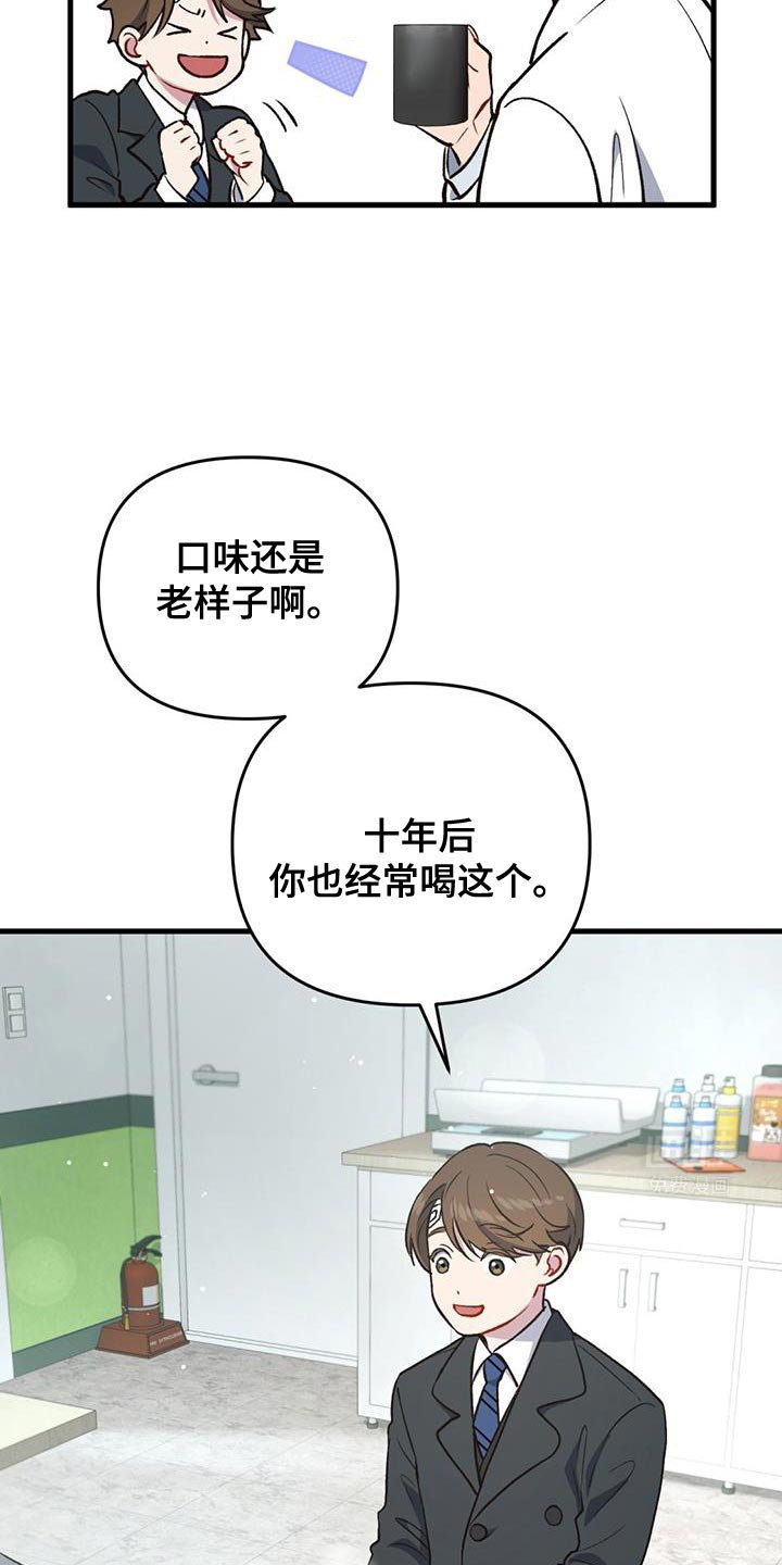 第34章：我有一个请求