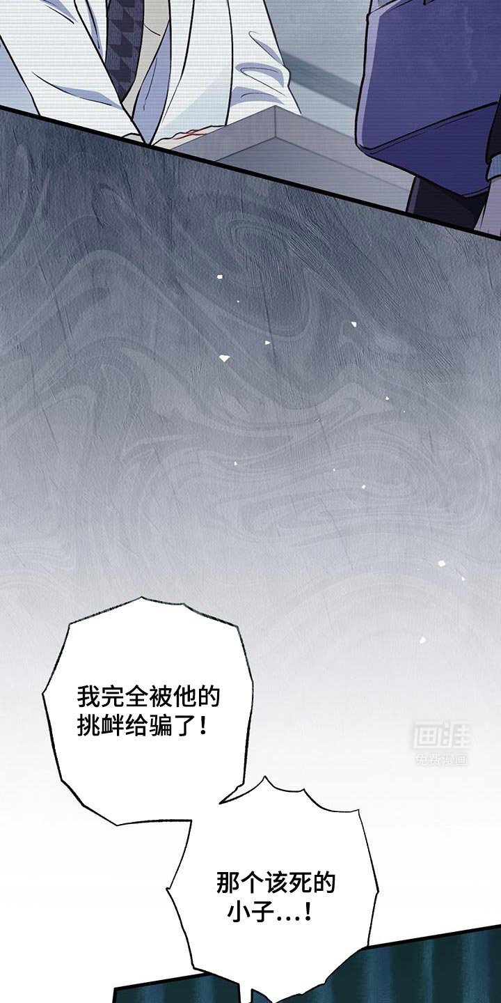 第34章：我有一个请求