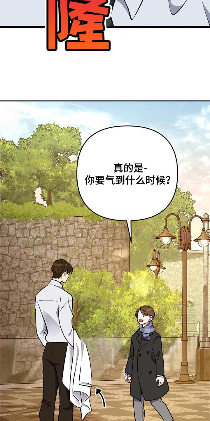 第35章：动物园