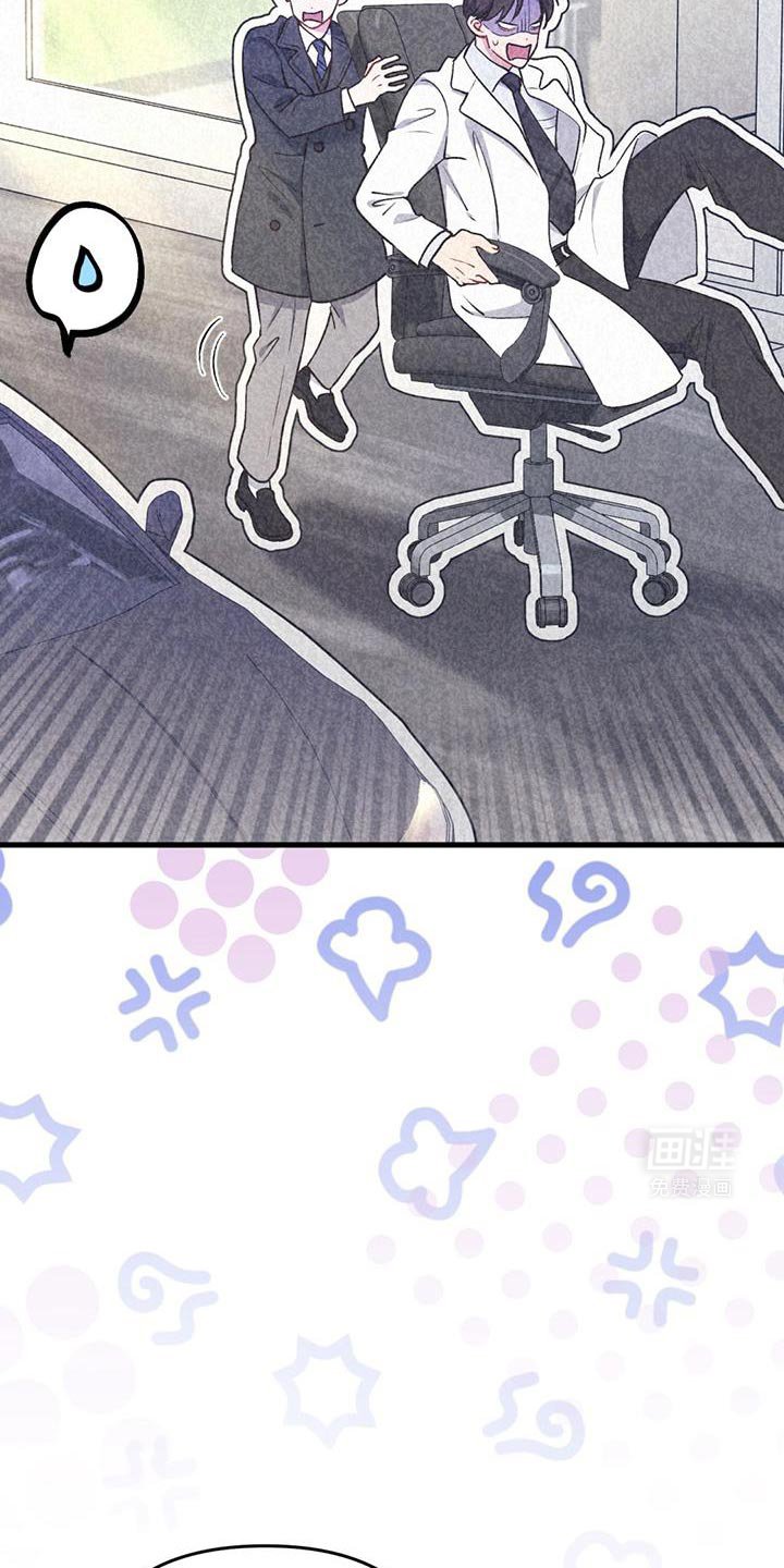 第35章：动物园