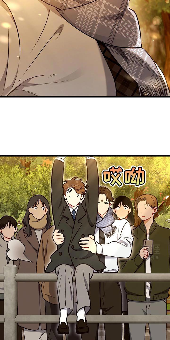 第36章：好像在哪见过