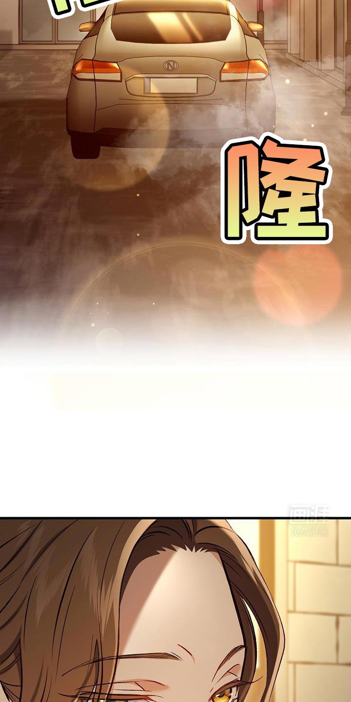 第36章：好像在哪见过