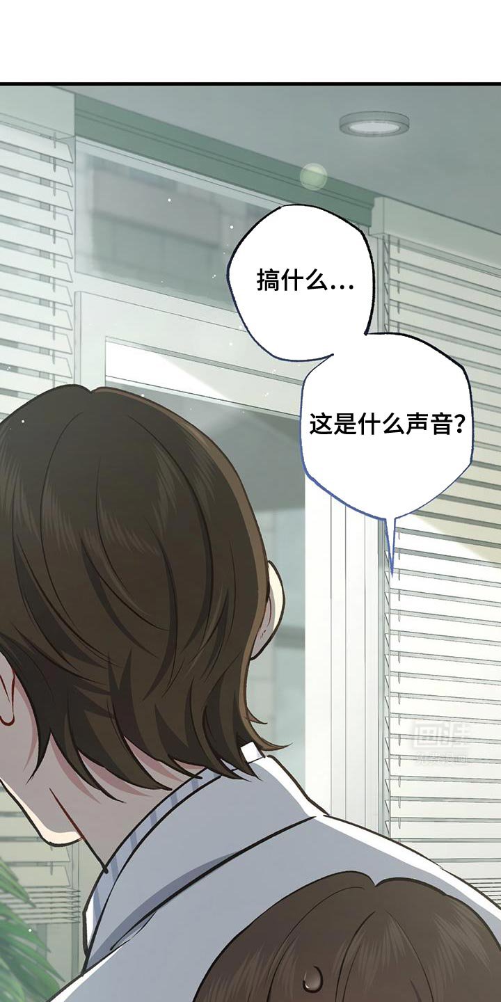 第37章：你回家吧