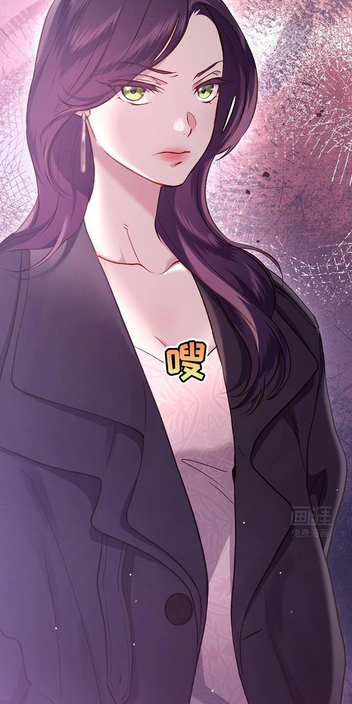 第37章：你回家吧