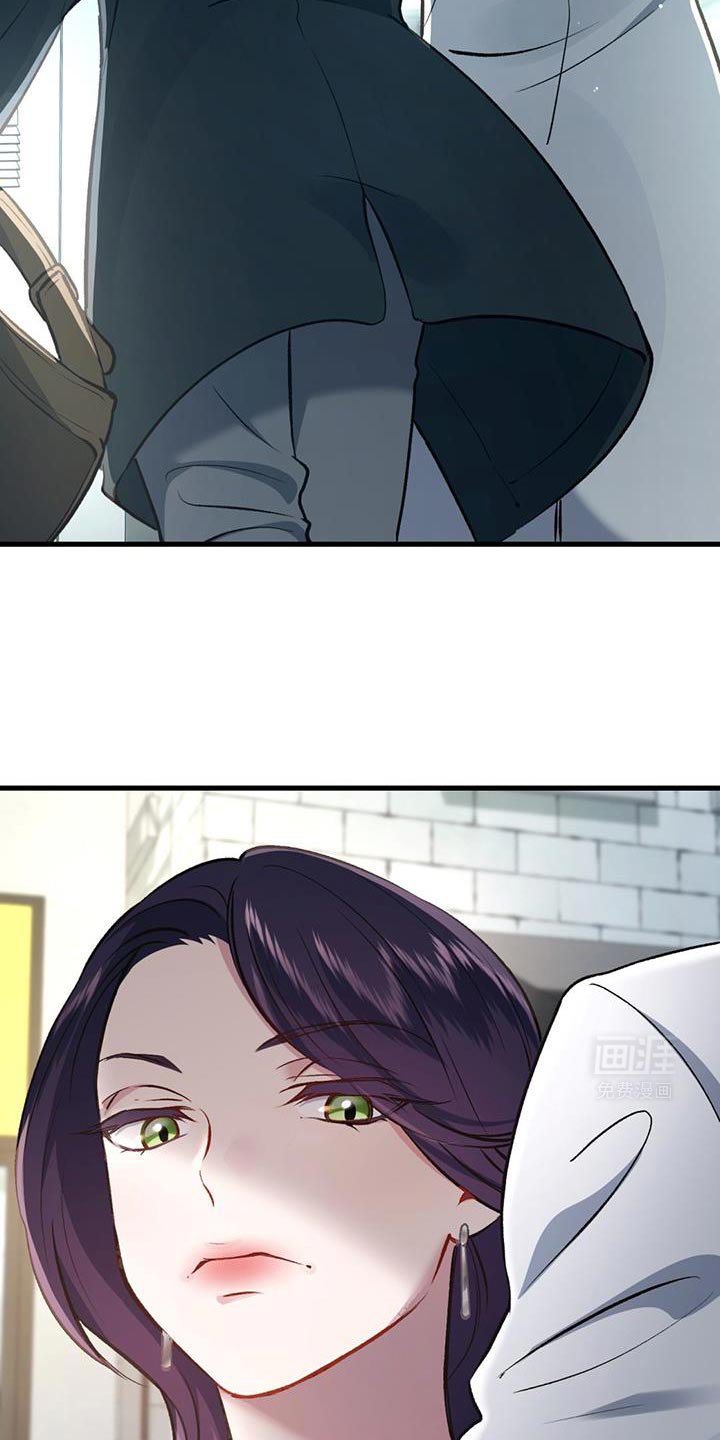 第37章：你回家吧