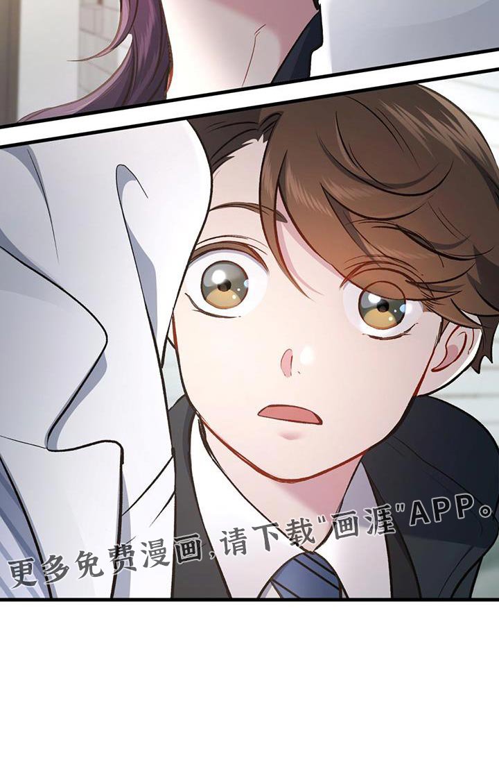 第37章：你回家吧